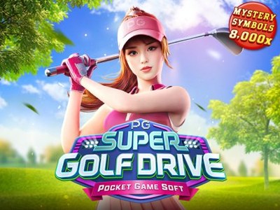 Игровой автомат Super Golf Drive — RTP 97.0%